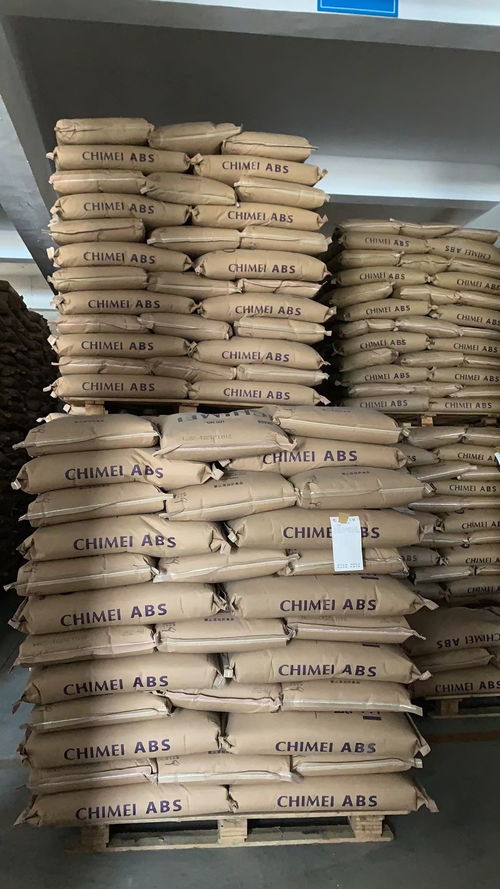 衡陽pa6聚酰胺bf23or6570 廠家