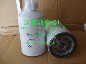 【唐納森p550588燃油濾清器水分離器產(chǎn)品,p550588價(jià)格,圖片,配件廠家】