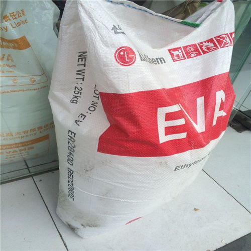 高流動(dòng)環(huán)保無毒EVA EA28400 韓國(guó)瑞琦塑膠顆粒的技術(shù)與應(yīng)用解析
